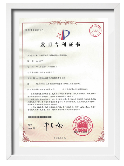 認証1
