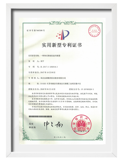 認証1-